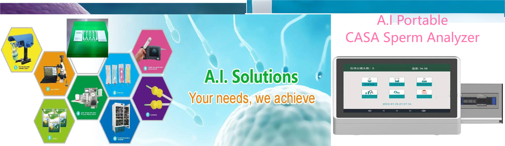 公猪站种猪猪精精子质量检测分析仪器系统