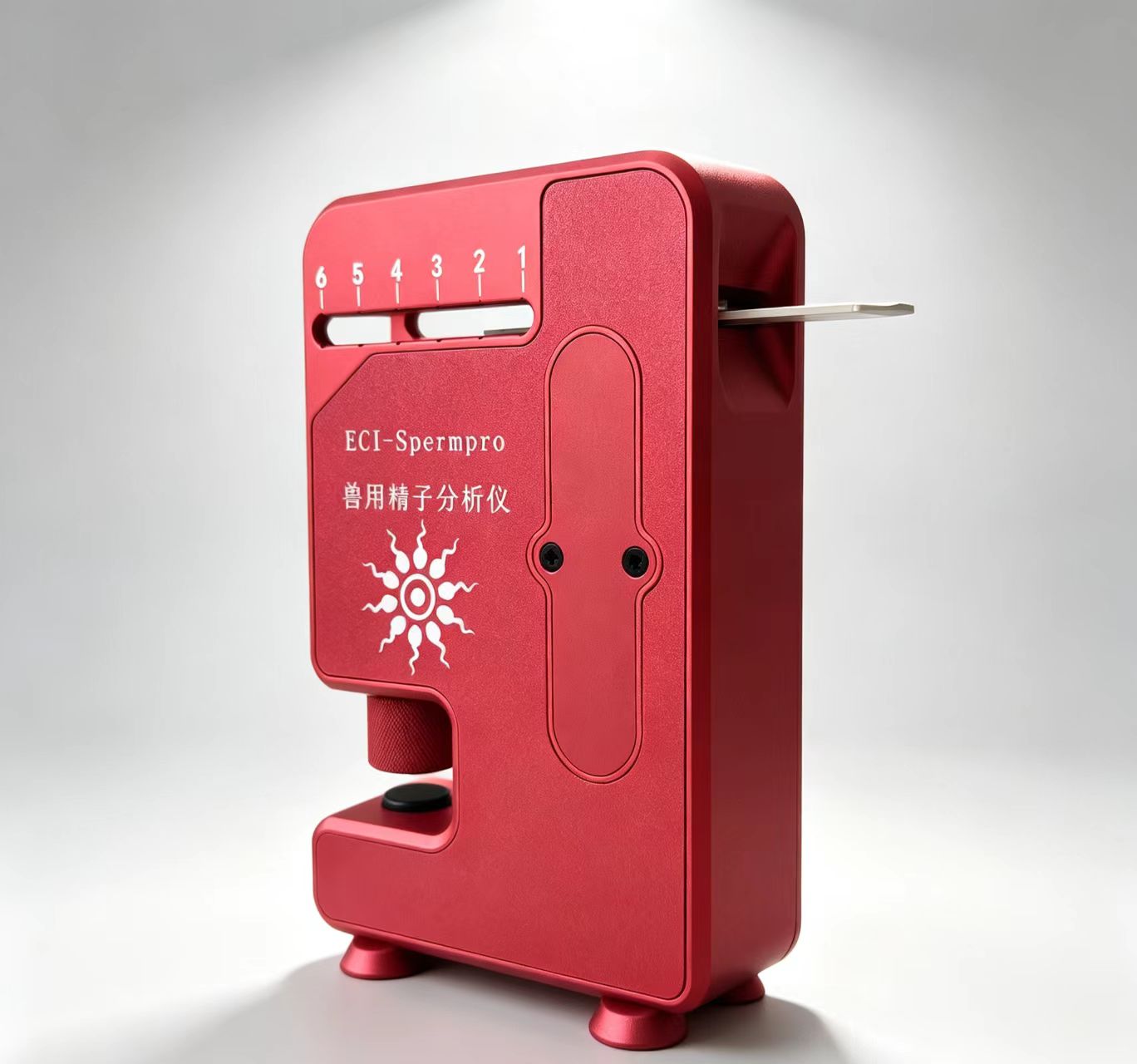 China Portable Veterinary Sperm Quality Analyzer for Livestock AI Labs Artificial Insemination Sperm Analyzer